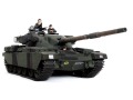 Czołg (Main Battle Tank) FV4201 