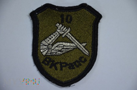 10 Brygada Kawalerii Pancernej SWIETOSZOW