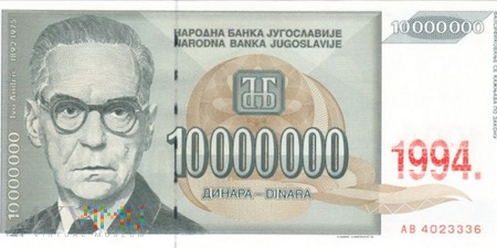 JUGOSŁAWIA 10000000 DINARA 1994