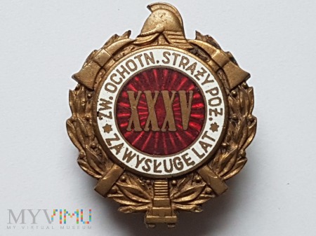 Odznaka Za Wysługę XXXV Lat Jednoczęściowa Płaska