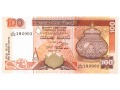 Sri Lanka - 100 rupii (2004)