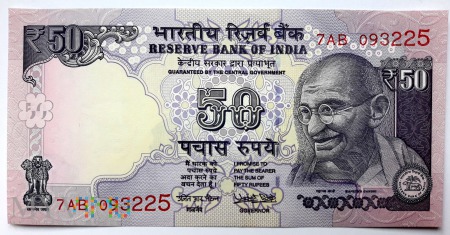 50 rupii 2016