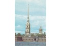 Peter and Paul Fortress - Leningrad