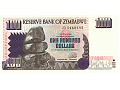 Zimbabwe - 100 dolarów (1995)