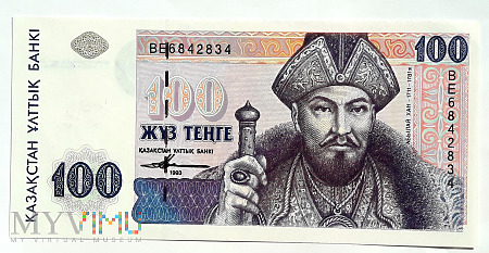 Kazachstan 100 tenge 1993