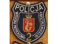 2 Wydział Patrolowo Interwencyjny KSP