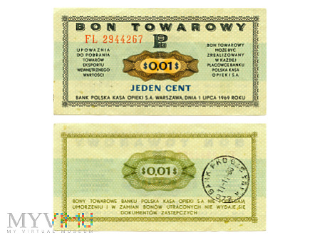 Duże zdjęcie 1 cent 1969 (FL2944267)