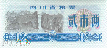 Chiny (Syczuan) - 0,2 jīn (1973)