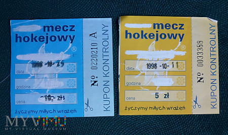 Legia SMS Warszawa 1998