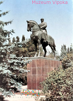 Biszkek - Michaił Frunze (1984)