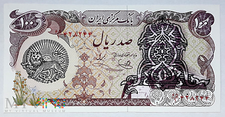 Iran 100 riali 1979