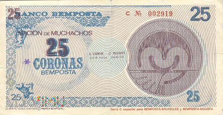 Kolumbia 25 coronas benposta 1958 waluta społeczna