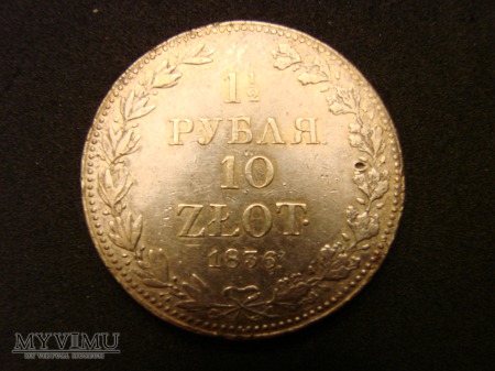 10 złotych 1836