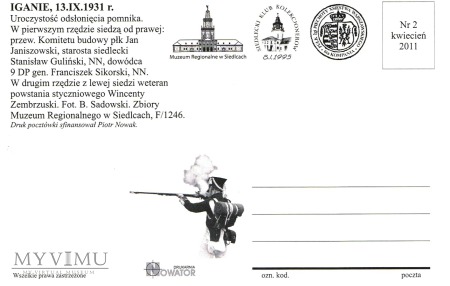 Iganie - 180 rocznica - pocztówka 2