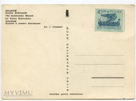 Kraków - Kopiec Kościuszki z lotu ptaka - 1963