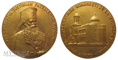 Duże zdjęcie Patriarcha Justinian, Jerozolima medal (brąz) 1970