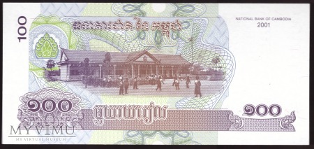 Kambodża, 100 Riels 2001r