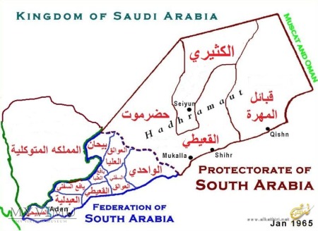 Federacja Arabii Południowej