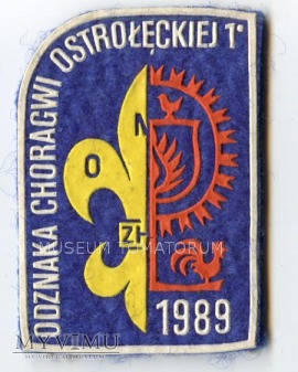 Duże zdjęcie Naszywka - Odznaka Chorągwi Osatrołęckiej 1' 1989