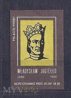 Władysław Jagiełło.1966.Czechowice