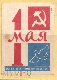 1 MAJA.1956.3