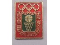 XXII Igrzyska Olimpijskie Moskwa 1980