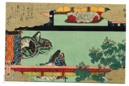 Duże zdjęcie Utagawa Hiroshige pocztówka Konkubina Kiritsubo