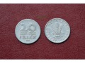 Moneta węgierska: 20 filler