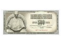 Jugosławia - 500 dinarów (1978)