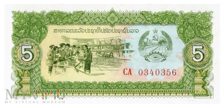 Laos - 5 kipów (1988)
