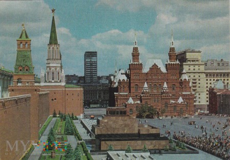 Duże zdjęcie Moscow - Red Square