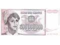 Jugosławia - 500 000 000 dinarów (1993)