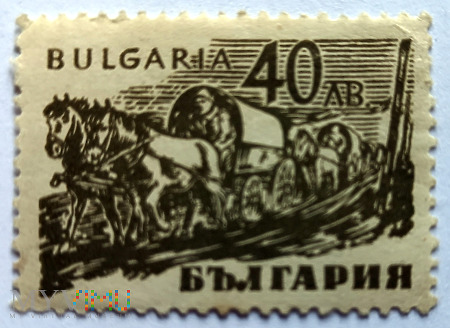 znaczek z Bułgarii