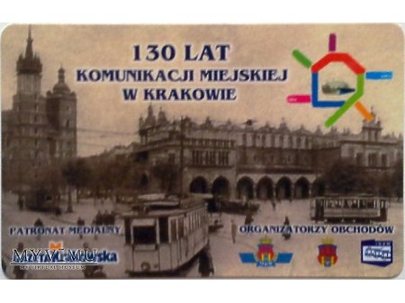 Duże zdjęcie Bilet MPK Kraków 27