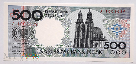 Polska 500 złotych 1990