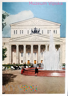 Moskwa - Teatr Bolszoj - kwadryga (1955)