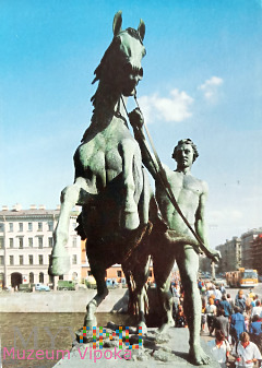 III rzeźba konia (na filarach mostu Aniczkowa)