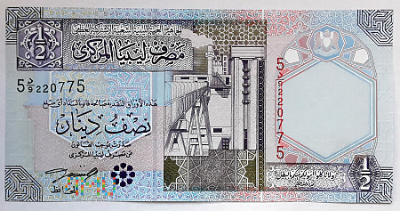 LIBIA 1/2 dinara 2002