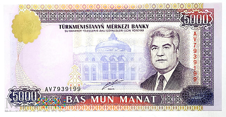Turkmenistan 5000 manat 2000