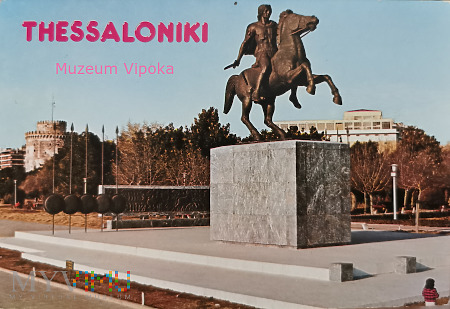 Saloniki - Aleksander Wielki na Bucefale