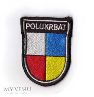 Polsko-Ukraiński batalion Sił Pokojowych