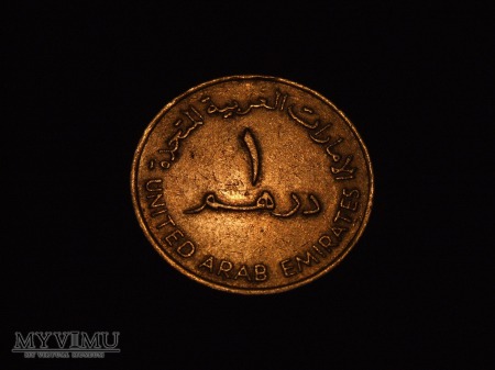 Moneta arabska