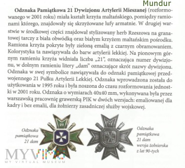 Odznaka 21 Dywizjonu Artylerii Mieszanej - Rzeszów