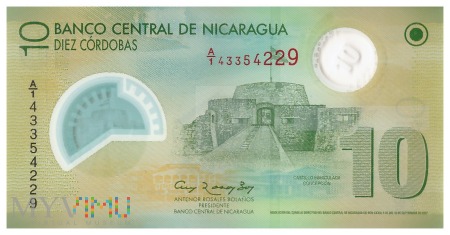 Duże zdjęcie Nikaragua - 10 córdob (2007)