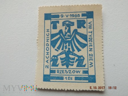 VIII Tydzień Ziem Zachodnich - Rzeszów 1965r.