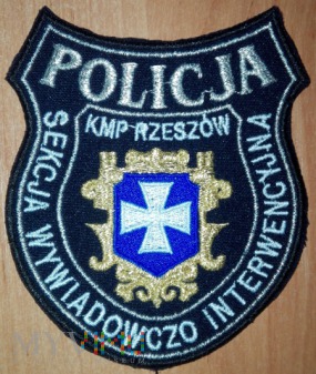KMP Rzeszów Sekcja Wywiadowczo Interwencyjna