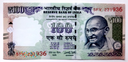 100 rupii 2017
