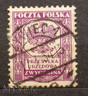 Poczta Polska PL D17-1933