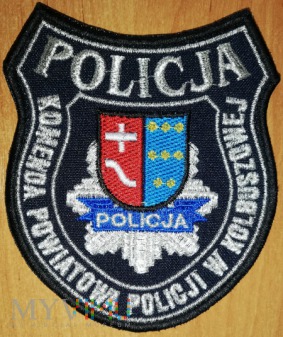 Komenda Powiatowa Policji w Kolbuszowej