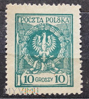 Poczta Polska PL 205_1924